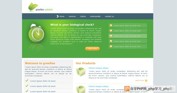 greefies-solution-css-xhtml-template