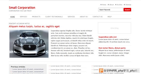 small-corporation-xhtml-css-模板