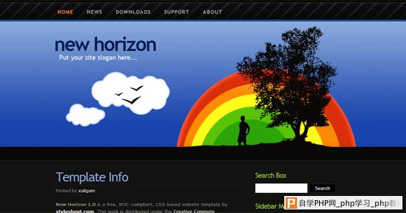 new-horizon-xhtml-css-模板