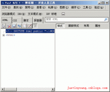 IE8开发人员工具的菜单讲解_HTML/Xhtml_网页制作