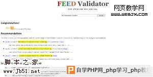 feedvalidators.jpg