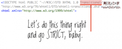学习如何书写整洁规范的HTML标记_HTML/Xhtml_网页制