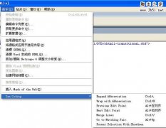 在dreamweaver中使用zen coding的方法_HTML/Xhtml_网页制