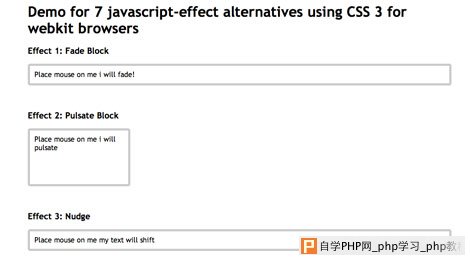 javascript effect alternatives