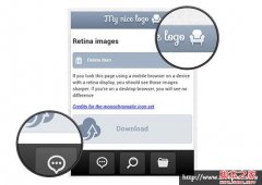 移动Web—CSS为Retina屏幕替换更高质量的图片_css