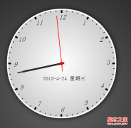 Css3+Js制作漂亮时钟(附源码)_css3_CSS_网页制作