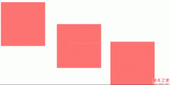 css3让div随鼠标移动而抖动起来_css3_CSS_网页制作