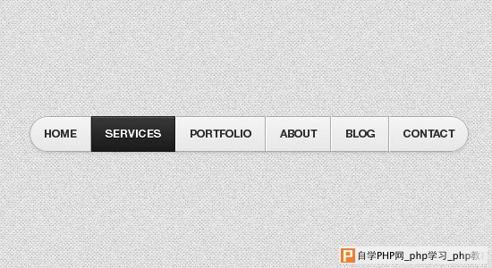 HTML5/CSS3 Gray Navigation Menu