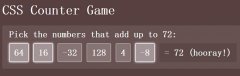 实例教程 一款纯css3实现的数字统计游戏_css3_CS