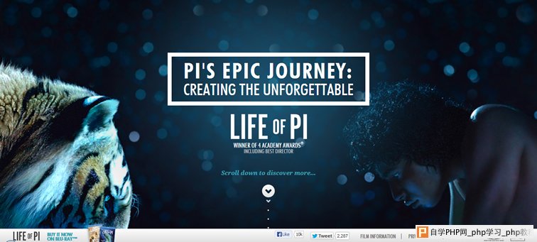 Pi's Epic Journey movie animated css parallax scrolling