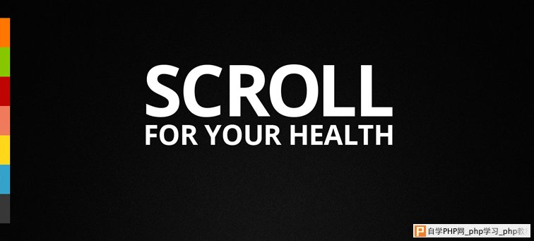 Scroll For Your Health animated css parallax scrolling