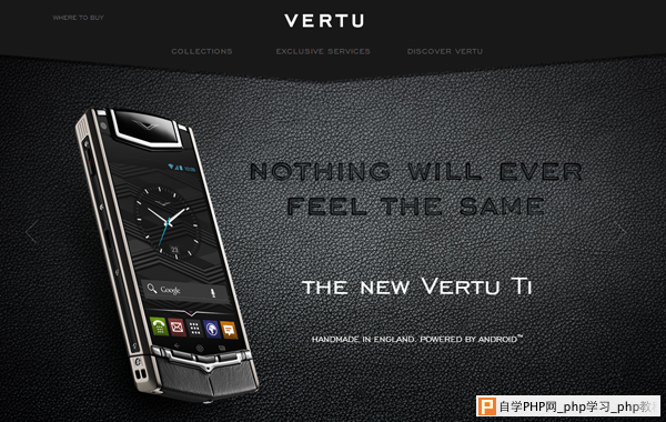 11-vertu-phone-website-layout-dark