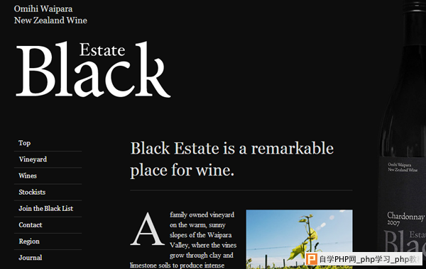 19-estate-black-white-vineyard-website