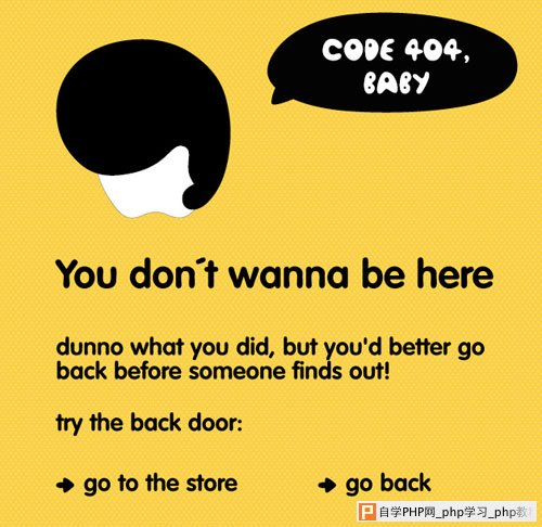 404网页设计 10
