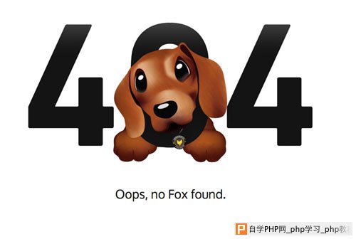 404网页设计 13