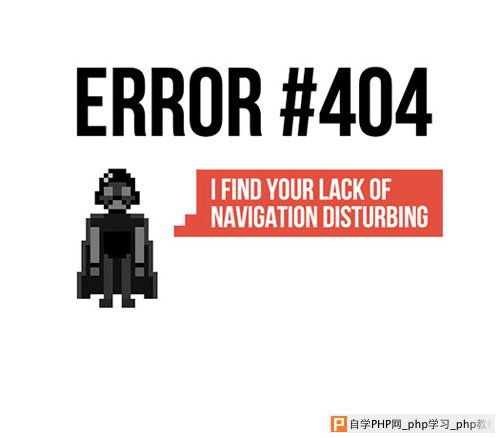404网页设计 20