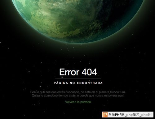 404网页设计 26