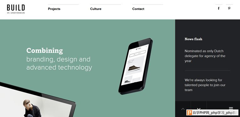flat web design 02 2014年50个年度最佳扁平风格网站设计
