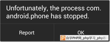 134654P6u 安卓APP新手设计教程：19条Android设计经验大全