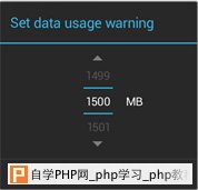 134655vqC 安卓APP新手设计教程：19条Android设计经验大全