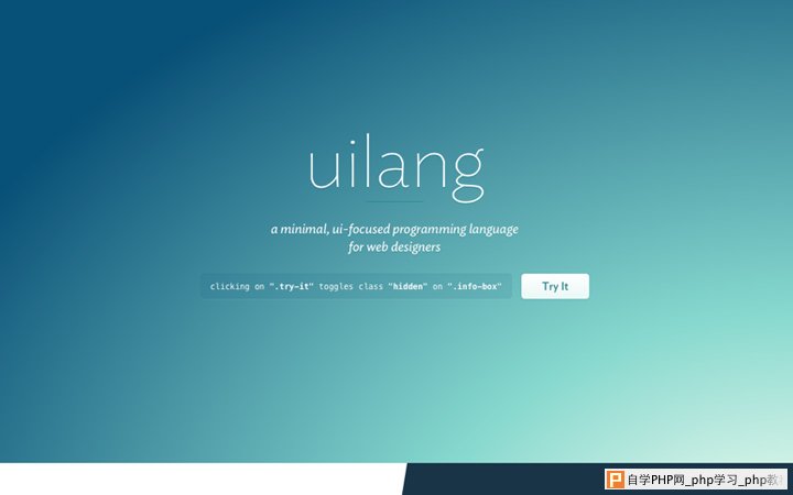 uilang programming language homepage