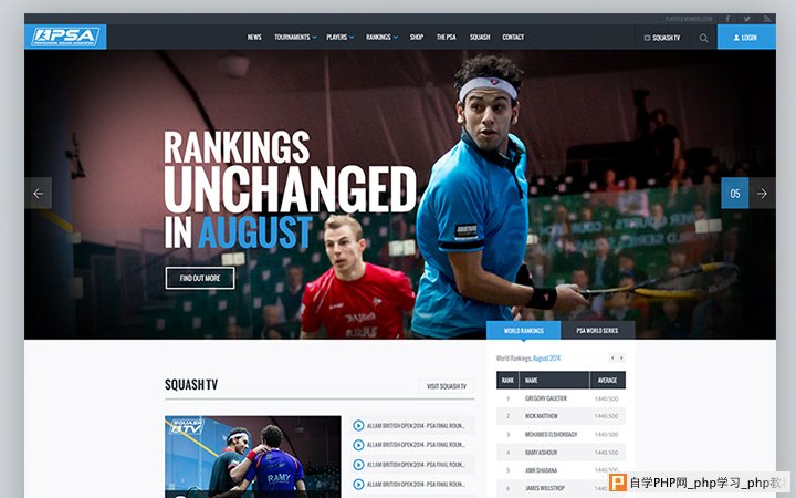 upsa sports homepage layout design
