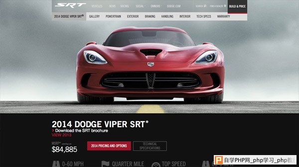 2014 Dodge Viper SRT