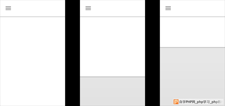内容主体的纸片可以在工具栏纸片下部上下移动。