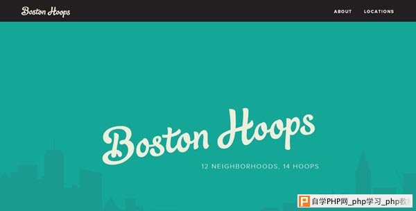 15 impressive promotional websites bostonhoops 20 Impressive Promotional Website Designs