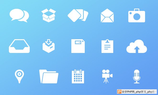 email chat icons white freebie simple
