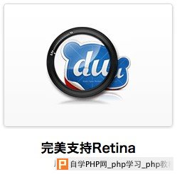 2013 年，有哪些界面设计风格趋势？_交互设计教