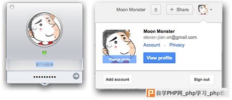 什么样的登录框才是优秀的？