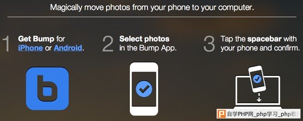 什么样的登录框才是优秀的？