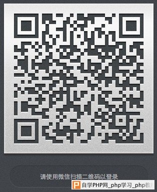 什么样的登录框才是优秀的？