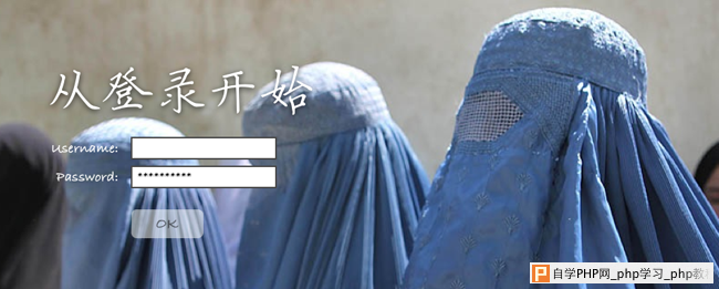 从登录开始，解决产品是否有用的问题 三联