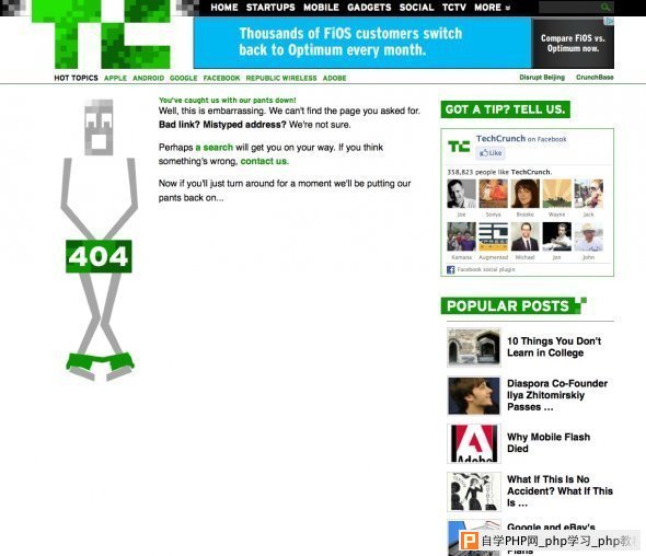 站长可以参考 极富创意的404页面 三联