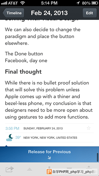 08-ibooks-iphone-app-back-button-mobile-ui-ux-interaction-design.png