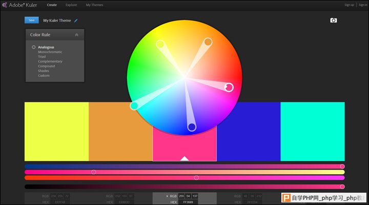 damndigital_12_time-saving-online-color-tools-for-web-designers_kuler