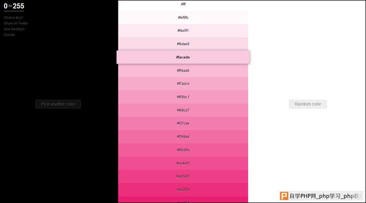 damndigital_12_time-saving-online-color-tools-for-web-designers_oto255
