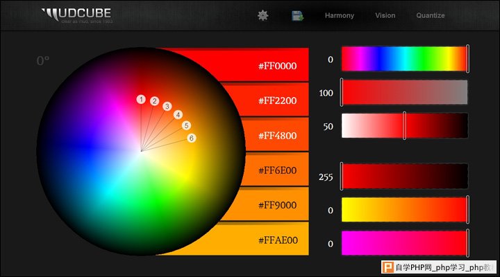 damndigital_12_time-saving-online-color-tools-for-web-designers_sphere