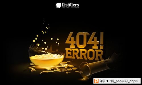 404-error-page-distillers