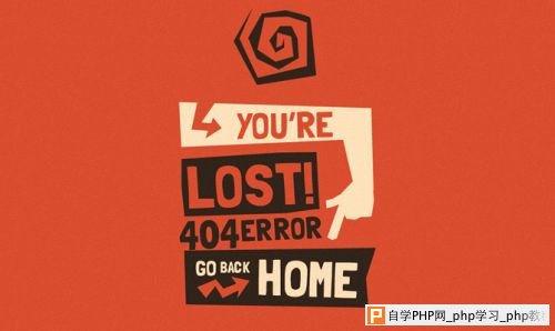 404-error-page-pulpfingers