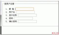 HTML5注册表单的自动聚焦与占位文本示例代码_h