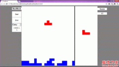 HTML5+JS实现俄罗斯方块原理及具体步骤_html5教程技