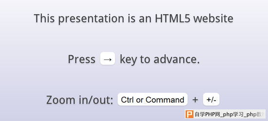 HTML5 presentation