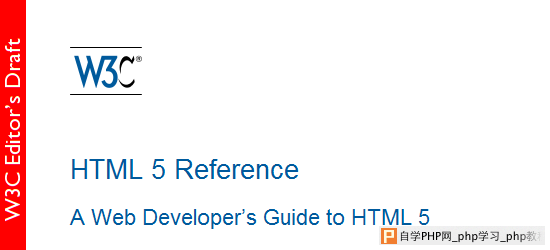 A Web Developer's Guide to HTML 5
