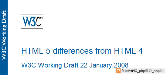 HTML 5 differences from HTML 4