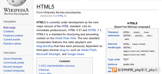 HTML5 - Wikipedia