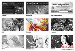HTML5实践-图片设置成灰度图_html5教程技巧_