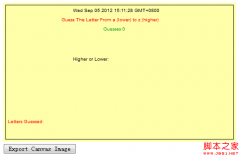 html5 canvas-2.用canvas制作一个猜字母的小游戏_htm